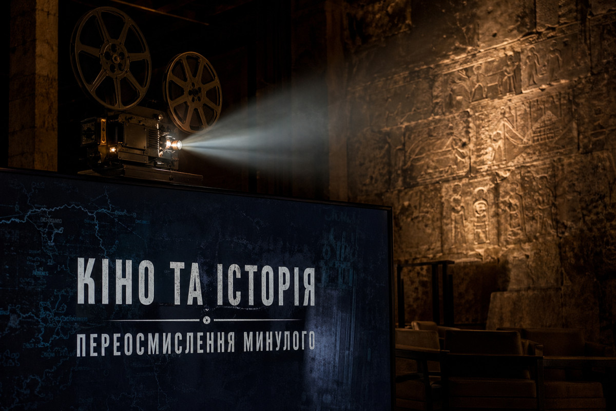 Кіно і історія: як фільми переосмислюють минуле