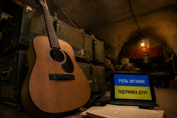 Співи в часи війни: роль музики в підтримці морального духу - 1