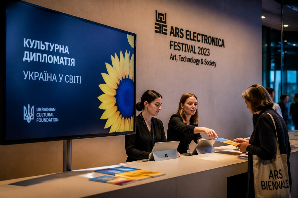 Культурна дипломатія: як Україна представляє себе за кордоном