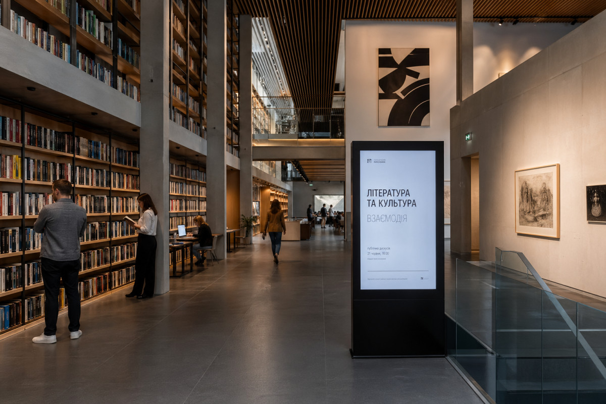 Література і культура: як вони взаємодіють у суспільстві