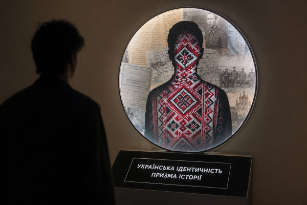 Досліджуючи українську ідентичність через призму історії - 1